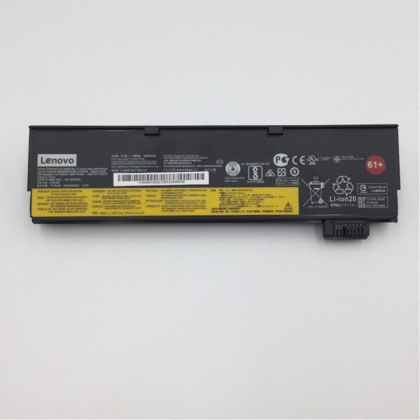 Lenovo External, 6c, 48 Wh, LiIon, LGC 01AV425