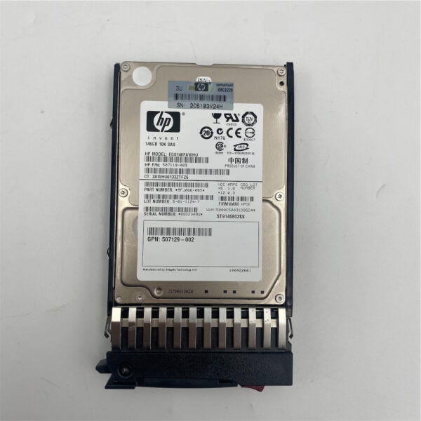 HP 146GB 10K RPM SAS 2.5 INCH HARD DRIVE 507283-001 - Image 2