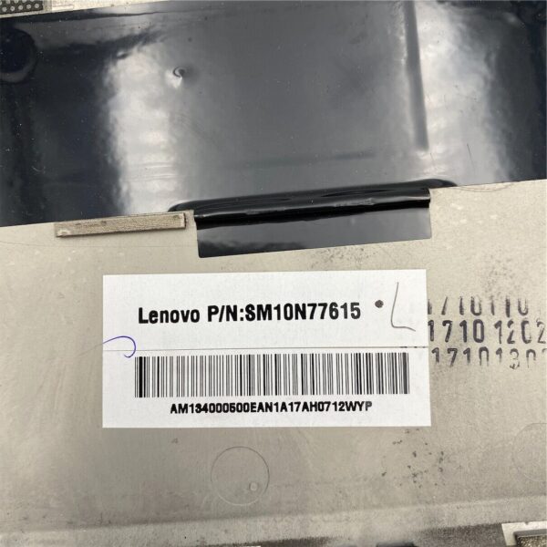 Lenovo Mechanical Assemblies, DWG_Base cover ASM,B,TH-2 01ER080 - Image 2