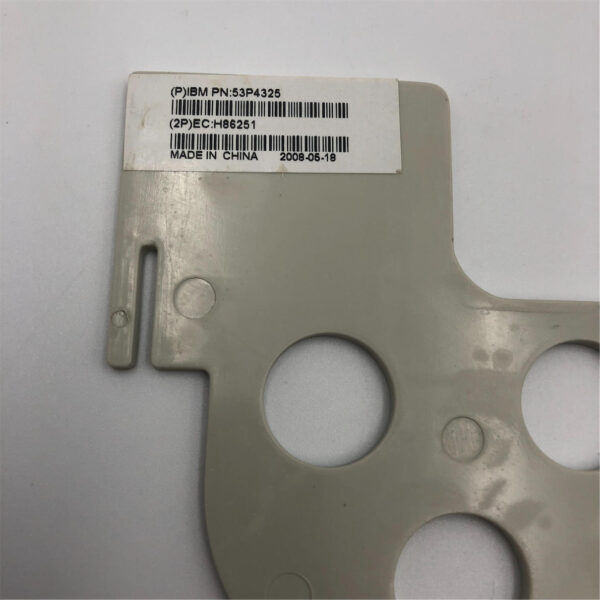 IBM PCi Divider 53P4325 - Image 5