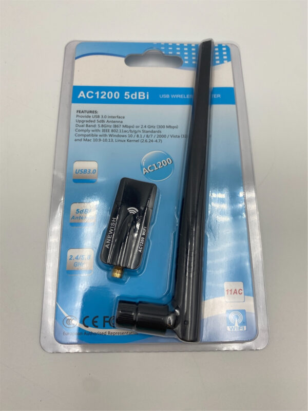 HAOLIYUN AC1200 5dBi USB WIRELESS ADAPTER NIP AC1200-5DBI X002BU3F91 X001MV8L0X - Image 2