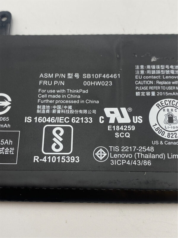 Lenovo Internal, 3C, 24Wh, LiIon, SMP Date Code: 2017 00HW022 00HW023 - Image 4
