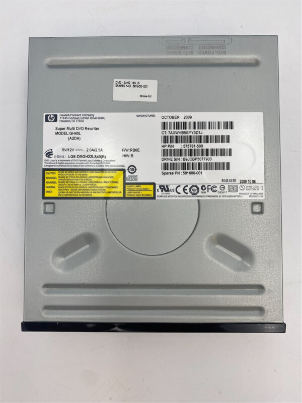 HP SPS-DVD-SMD 16X LS EXT EJ SATA JB DTO 581600-001 - Image 3