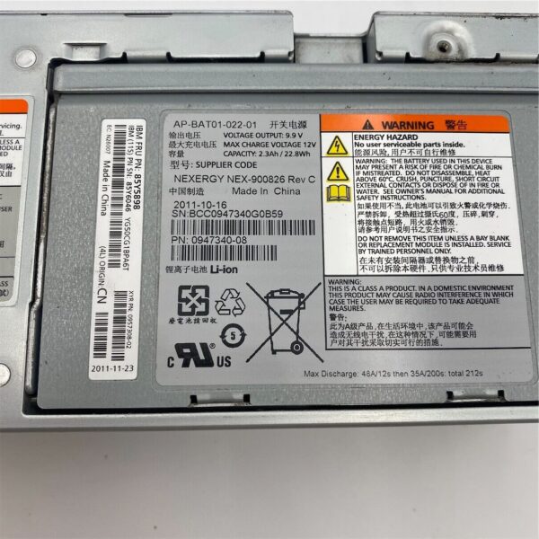 IBM V7000 Power Supply 764W with Battery "date code 2011" 85Y6070 - Image 4