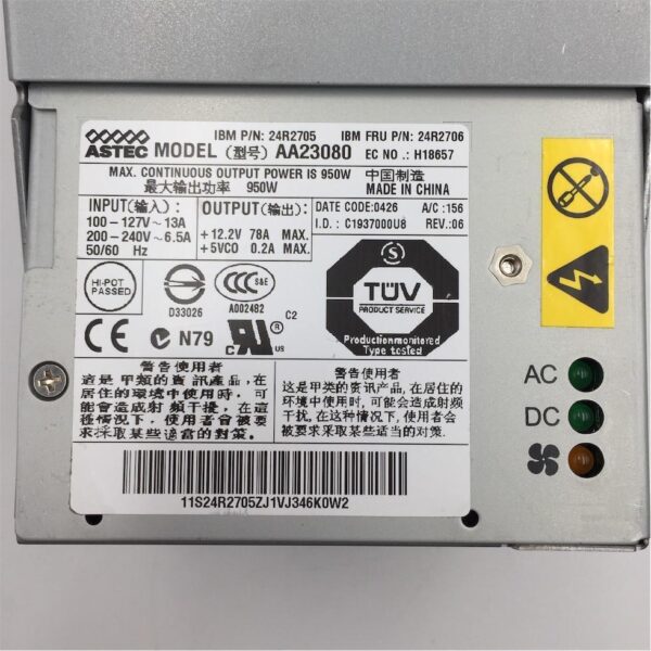 IBM XSERIES 365 950W POWER SUPPLY 24R2706 - Image 4