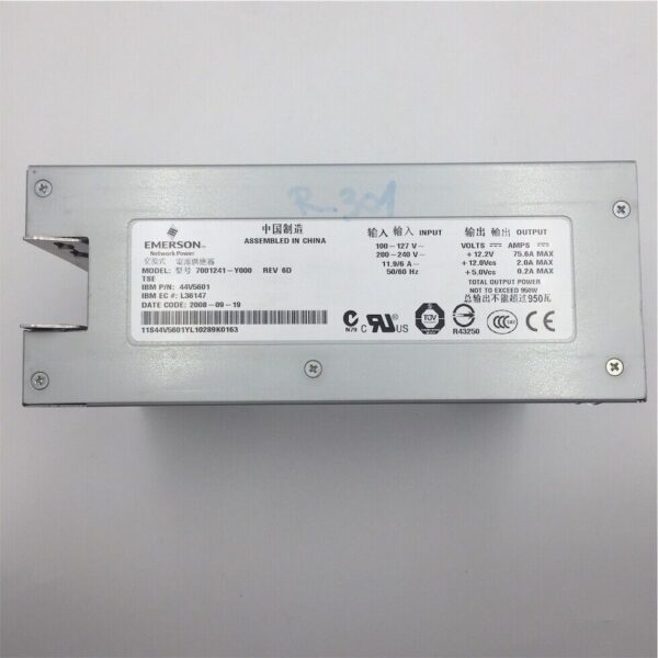IBM 950W HOT SWAP POWER SUPPLY 44V5601 - Image 6