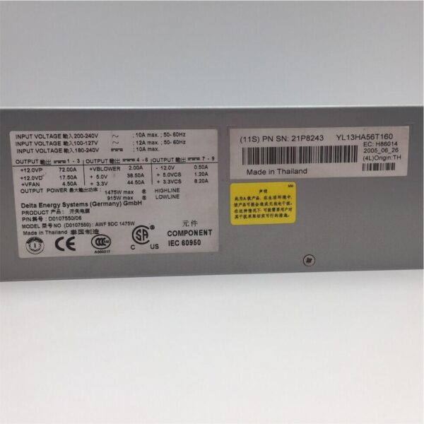 IBM 1475W AC Hot Swap Power Supply 21P8243 - Image 6