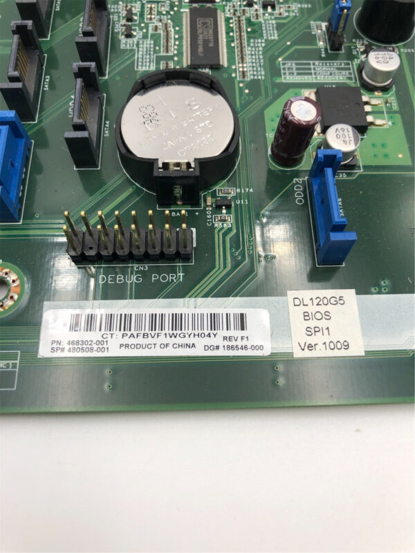 HP System board - For DL120 G5 480508-001 - Image 6