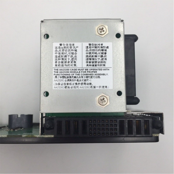 IBM X346 Power Supply Backplane 74P4413 - Image 7