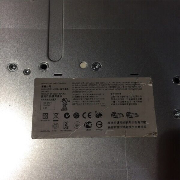 HP DL120 G7 CTO LFF 647339-B21 - Image 9