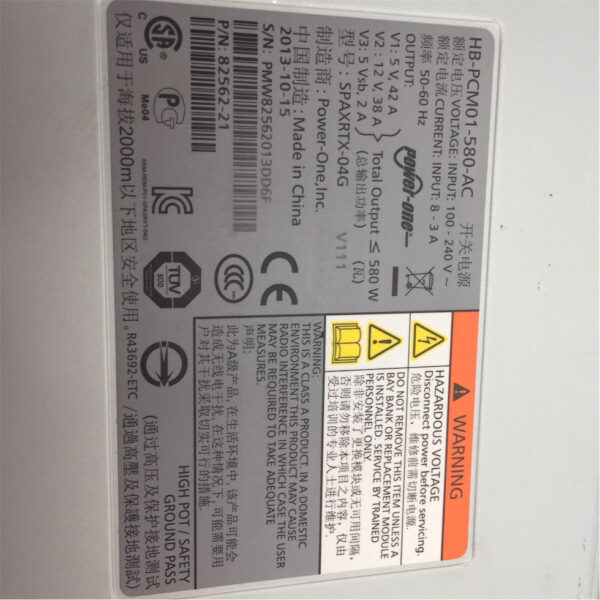 IBM STORWIZE V7000 580W POWER SUPPLY 00AR038 - Image 4