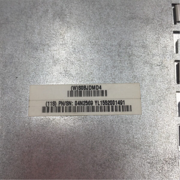 IBM Media device filler 97P6767 - Image 7
