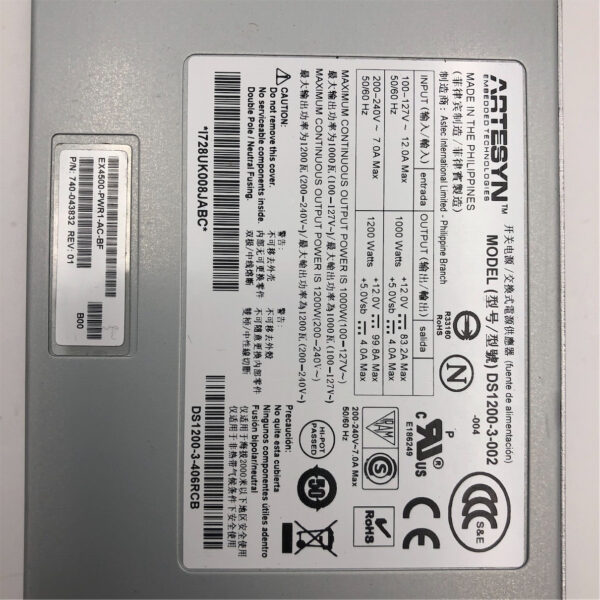 Juniper EX4500 1200W AC power supply back to front air EX4500-PWR1-AC-BF - Image 5