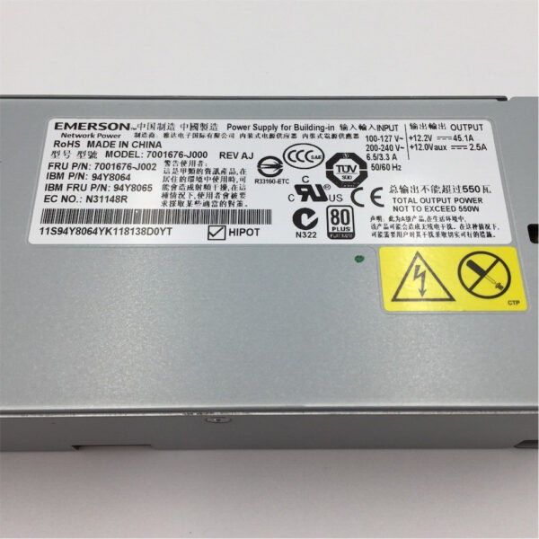 IBM 550w 80+ Platinum Power Supply for X3550 X3650 M4 94Y8065 - Imagen 2