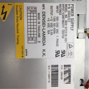 IBM 3570 POWER SUPPLY for Magstar 50G0322