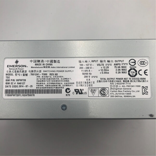 IBM 950W HOT SWAP POWER SUPPLY 00FW728 - Imagen 7