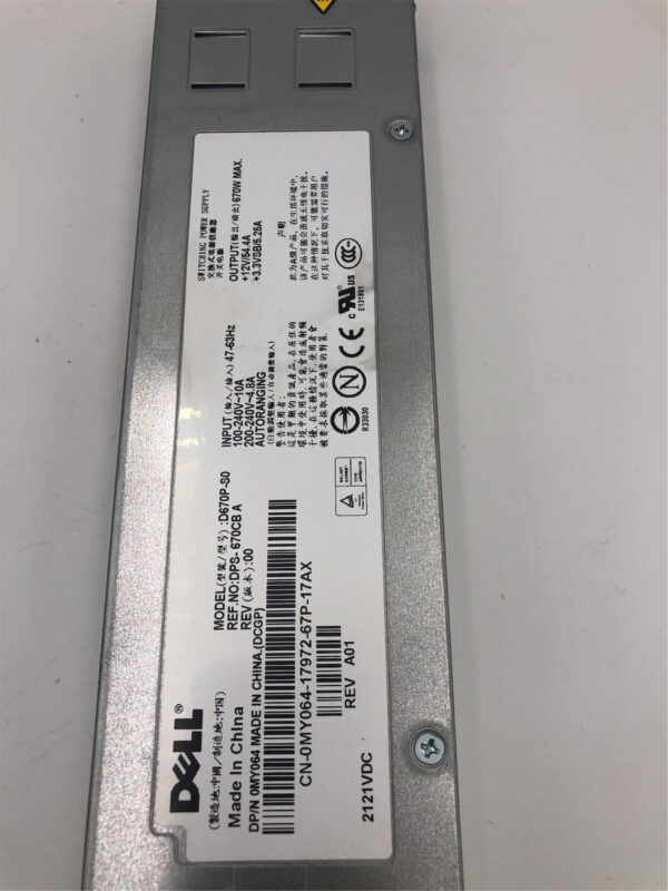 Dell Poweredge 1950 670W Power Supply 0MY064 0D9761 0UX459 0P424D 0HY105 0HY104 - Imagen 3