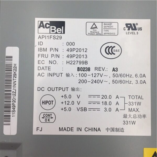 IBM xSeries x335 331W Power Supply 49P2013 - Image 7