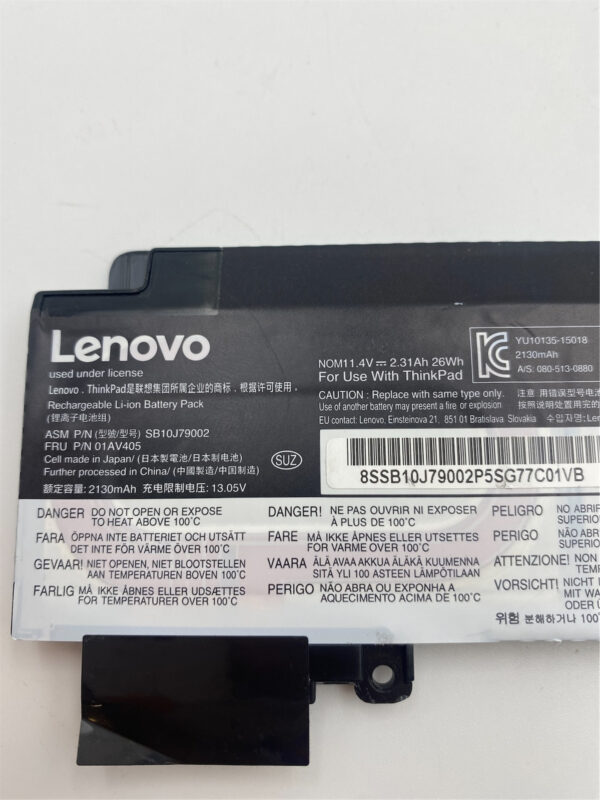 Lenovo Internal,3c,26Wh,LiIon,SMP Date Code: 2016 01AV406 01AV407 01AV405 - Image 3