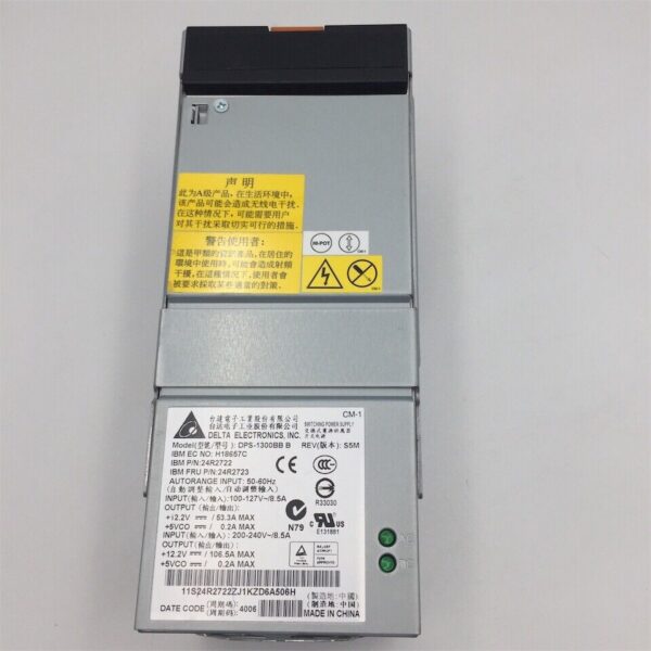 IBM XSERIES 366/460 1300W POWER SUPPLY 24R2723
