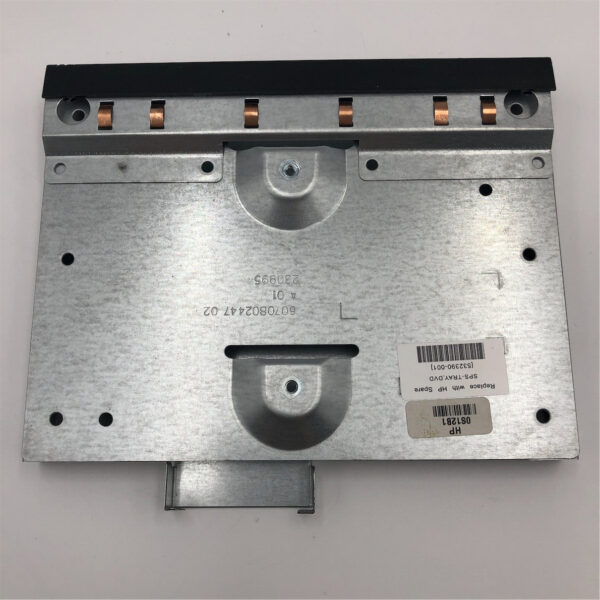 HP PROLIANT DL360G6/DL360G7 DVD TRAY 532390-001 - Imagen 3
