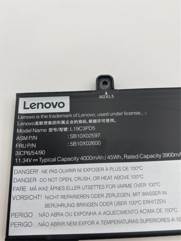 Lenovo BATTERY 11.1V 45 Wh 3cell Date Code: 2021.08 5B10X02603 5B10X02600 - Imagen 3