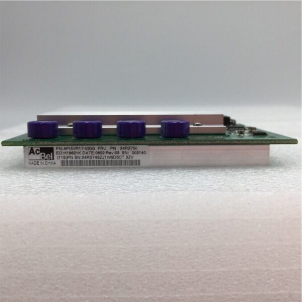 IBM VRM Module for x346 x3850 x3950 24R2750 - Image 7