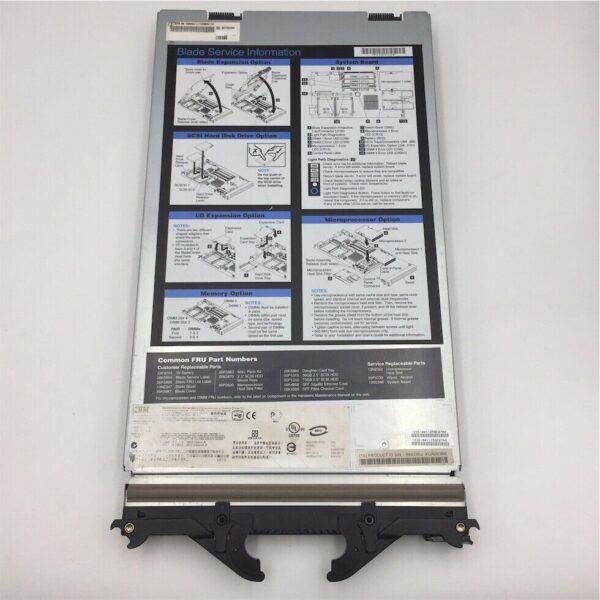 IBM HS20 Blade Server 8843 35U CTO 8843-35U-CTO