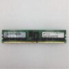 IBM 4GB 1X4GB PC2-4200 DIMM 12R8247