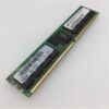 IBM 4GB 1X4GB PC2-4200 DIMM 12R8247 - Image 2