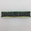 IBM 4GB 1X4GB PC2-4200 DIMM 12R8247 - Image 5