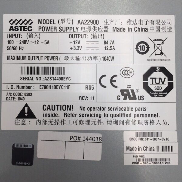 CISCO 4500 1000W AC Power Supply PWR-C45-1000AC - Imagen 2
