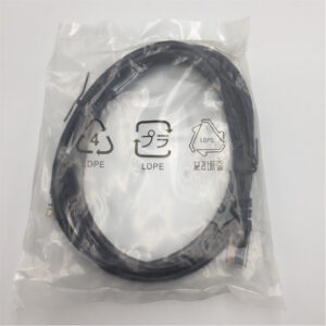 IBM RJ45 CAT5 6FT KVM INTERFACE CABLE 39M2891