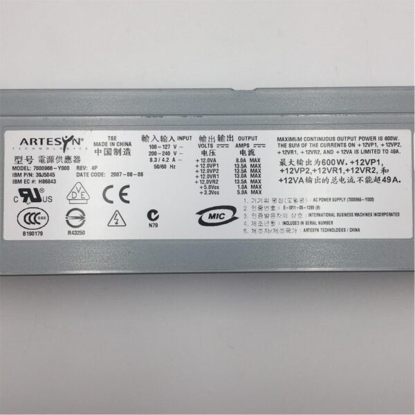 IBM 600W Power Supply for 9115-505 P505 pSeries 39J5045 - Imagen 3