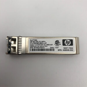 HP 8GB SHORT WAVE FC SFP+ 468508-002