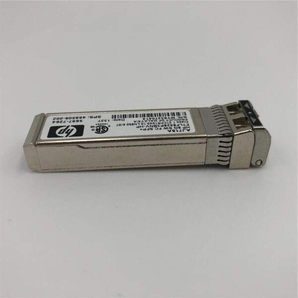 HP 8GB SHORT WAVE FC SFP+ 468508-002 - Image 5