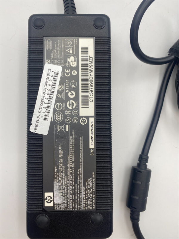 HP AC ADAPTATEUR 120W 18.5V 6.5A SMART POWER 391174-001 - Image 2