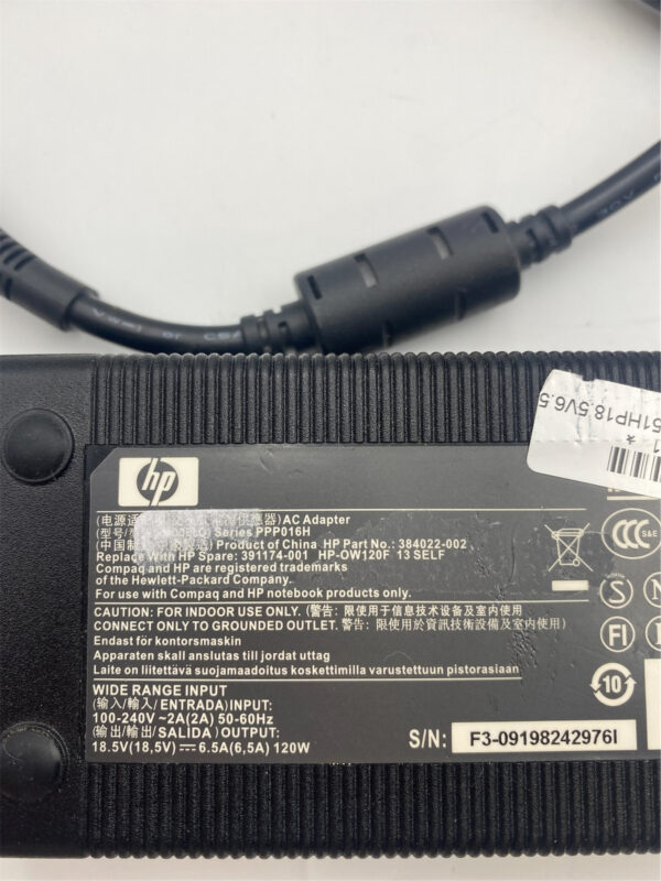 HP AC ADAPTATEUR 120W 18.5V 6.5A SMART POWER 391174-001 - Image 4
