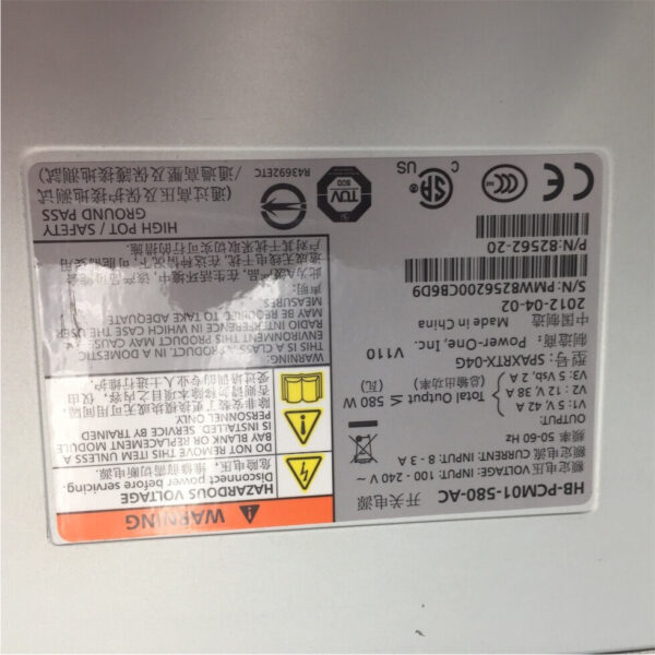 IBM STORWIZE V7000 580W POWER SUPPLY 00L4605 - Image 6