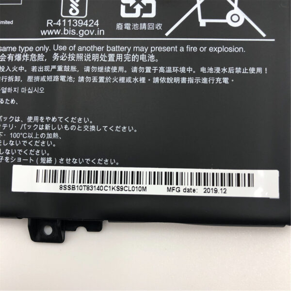 Lenovo Internal, 3c, 45Wh, Li-Ion Battery Date Code: 2021/09 5B10W13897 - Image 6