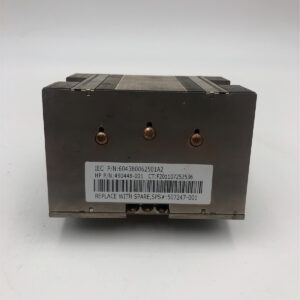 HP HEATSINK FOR PROLIANT DL180 G6 490448-001