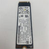 Lenovo 512GB SSD M.2 2280 PCIe3x4 00UP727 00UP490 00UP683 00UP739 5SS0V26442 - Image 3