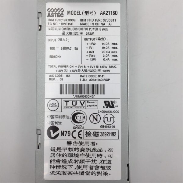IBM PSU 270W for 4500R/60004/x350 37L0311 - Image 7