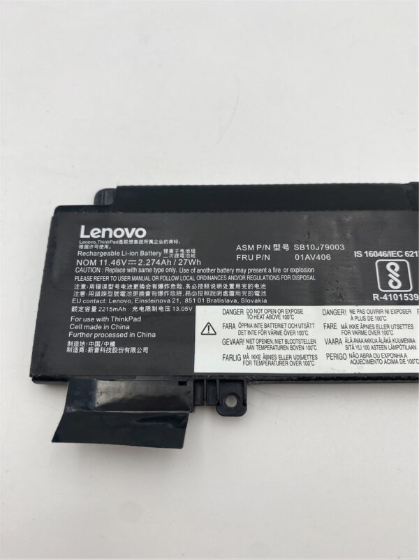 HP 2GB DDR3 1333MHZ PC3-10600U EBJ21UE8BDF0-DJ-F 497157-B88