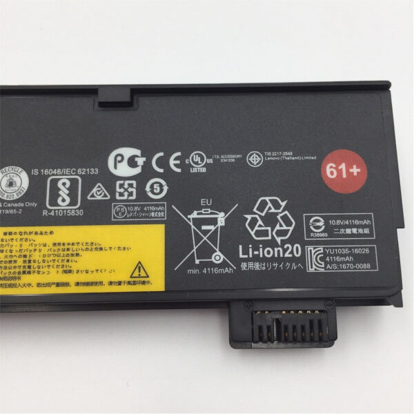 Lenovo External, 6c, 48 Wh, LiIon, LGC 01AV425 - Image 4