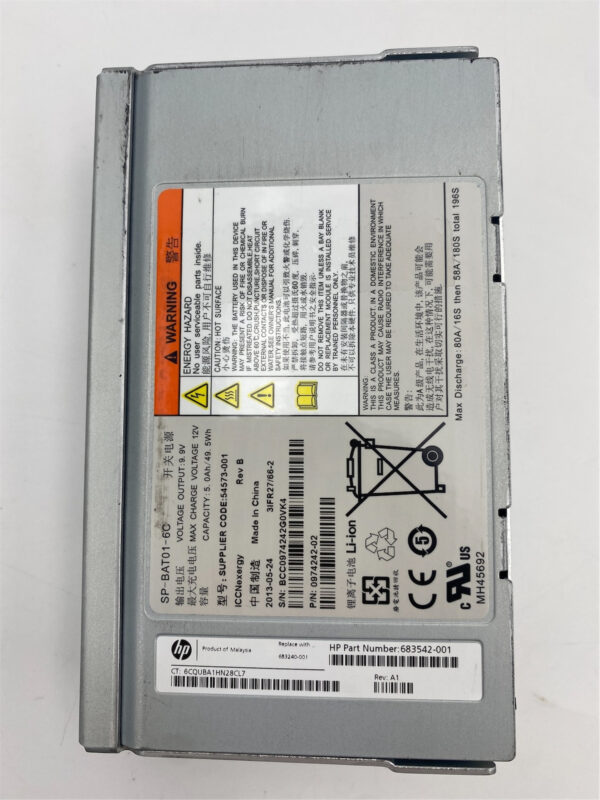 HP Battery Module for 3PAR Power Cooling Module Date code 2018-12-08 683240-001 - Image 3