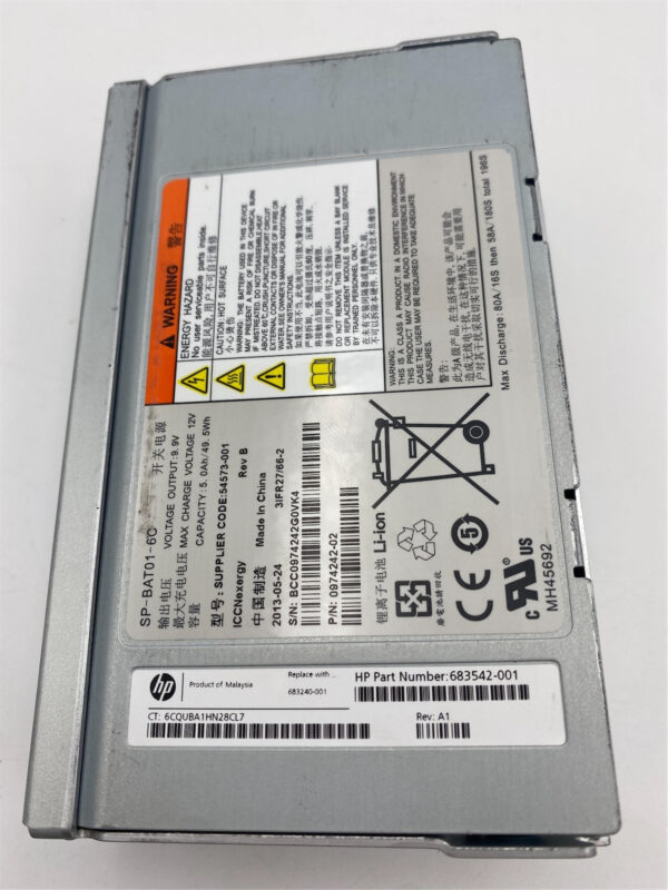 HP Battery Module for 3PAR Power Cooling Module Date code 2018-12-08 683240-001 - Image 5