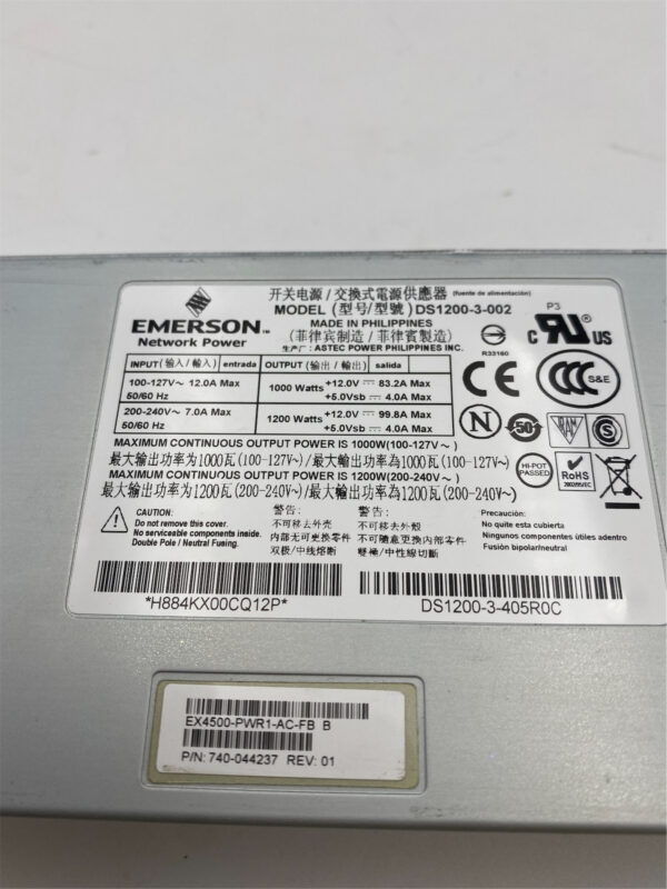 Juniper Emerson PSU 1200W AC for EX4500 Front to Back Airflow EX4500-PWR1-AC-FB - Image 3