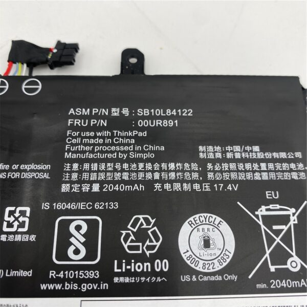 Lenovo BATTERY,15.28V,32Wh,4cell 00UR891 - Imagen 4