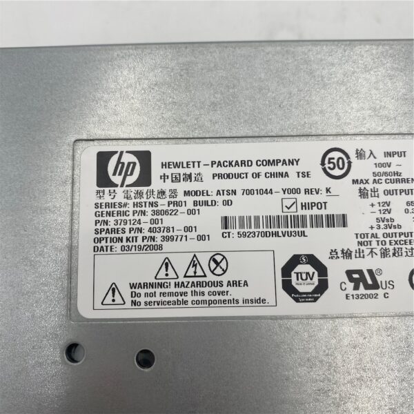 HP POWER SUPPLY 1000W ML350 ML370 DL380 G5 403781-001 - Image 4